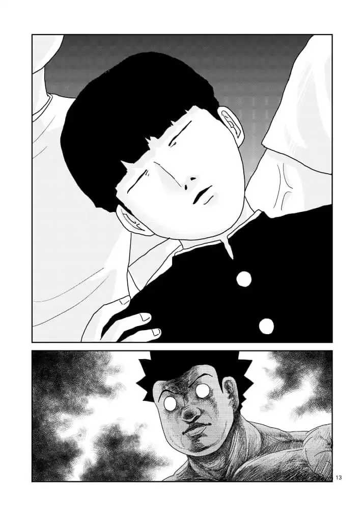 Mob Psycho 100 Chapter 85.001 13